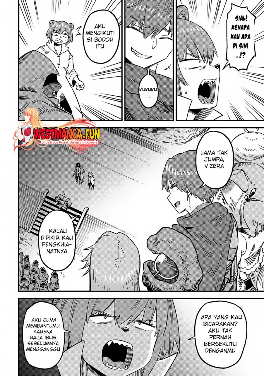 Kaifuku Jutsushi Yarinaoshi: Sokushi Mahou to Skill Copy no Chouetsu Heal